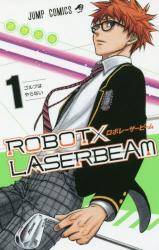 ROBOT~LASERBEAM 1 (1)