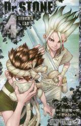 Dr.STONE 4 (4)