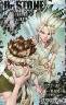 Dr.STONE 4 (4)