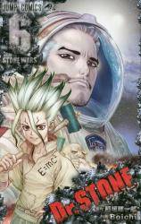 Dr.STONE 6 (6)