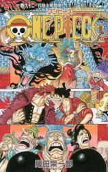 ONE PIECE 92 (92)