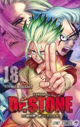 Dr.STONE 18 (18)