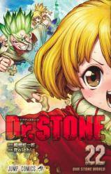 Dr.STONE 22 (22)