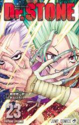 Dr.STONE 23 (23)