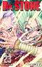 Dr.STONE 23 (23)