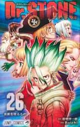 Dr.STONE 26 (26)