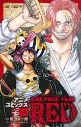 ONE PIECE FILM RED  ()