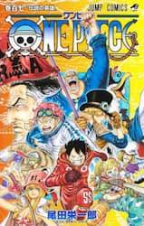 ONE PIECE 107 (107)