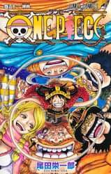 ONE PIECE 112 