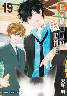 T̋֒f 19 (19)