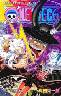 ONE PIECE 115�� (115)