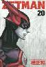 ZETMAN 20 (20)