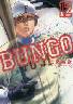 BUNGO\uS\ 12 (12)