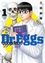 Dr.Eggs  hN^[GbOX 1 (1)