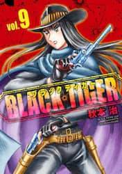 BLACK TIGER ubNeBK[ 9 (9)