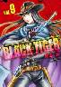 BLACK TIGER ubNeBK[ 9 (9)