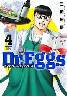 Dr.Eggs  ドクターエッグス 4巻 (4)