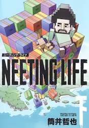 NEETING LIFE j[eBOECt  ()