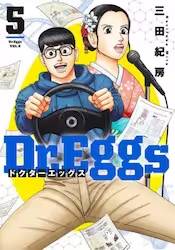 Dr.Eggs hN^[GbOX 5 (5)