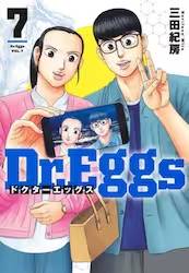 Dr.Eggs hN^[GbOX 7 (7)