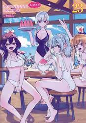 N̂ƂD100l̔ޏ 23 (23)