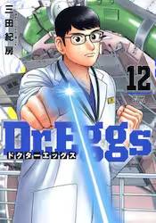 Dr.Eggs hN^[GbOX 12 (12)