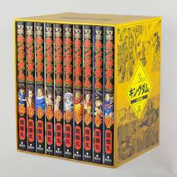 �L���O�_�� BOX�Z�b�g 3�� (3) ���]�R��