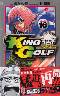 KING GOLF 16 (16)