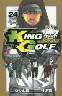 KING GOLF 24 (24)