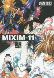 MIXIM11 2 (2)