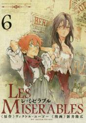 LES MISERABLES 6 (6)