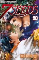 7SEEDS 20 (20)