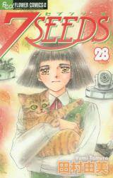 7SEEDS 28 (28)