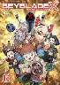 BEYBLADE XixCu[h GbNXj 6 (6)
