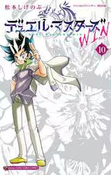 �f���G���E�}�X�^�[�Y WIN 10�� (10)