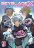 BEYBLADE X�i�x�C�u���[�h �G�b�N�X�j 9�� (9)