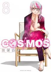 COSMOS 8�� (8)