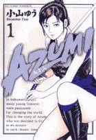 AZUMI|݁|S (1-10)