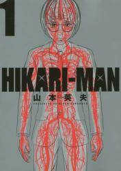 HIKARI\MAN 1 (1)