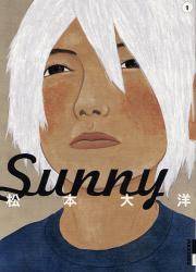 Sunny 1 (1)