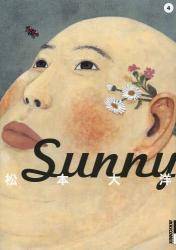 Sunny 4 (4)