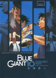 BLUE GIANT 10 (10)