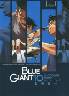 BLUE GIANT 10 (10)