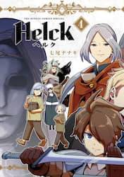Helck  V 4 (4)