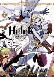 Helck  V 7 (7)