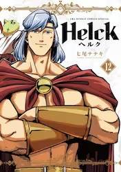 Helck  V 12 (12)