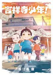 �g�ˎ����N�I 2�� (2)