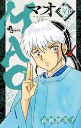 MAO 30�� (30)