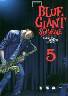 BLUE GIANT SUPREME 5 (5)