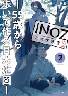 INOZ \55΂č{n}\ 2 